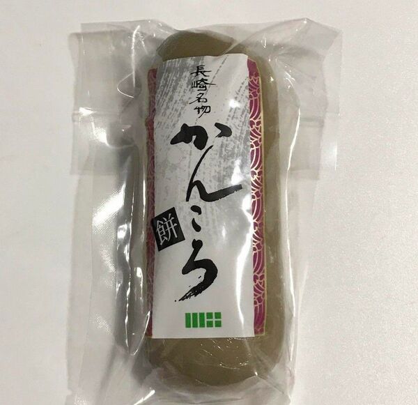 長崎名物 かんころ餅 1本