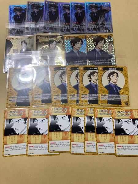 【新たなる謎】諸伏高明【名探偵コナン】SRP SR C プロモ コナンカード