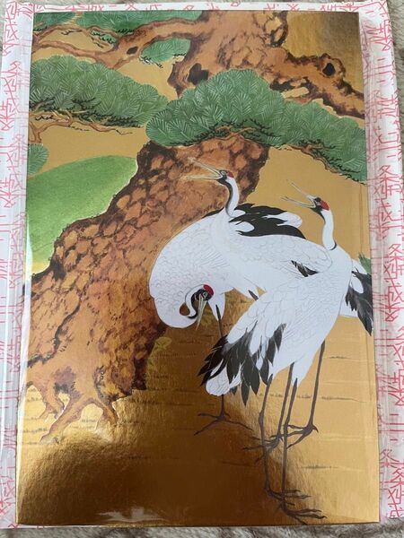 二条城 御城印、 御朱印帳