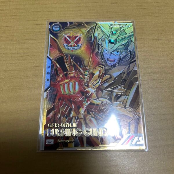 ゴッドガンダム アーセナルベース シークレット ゴッド