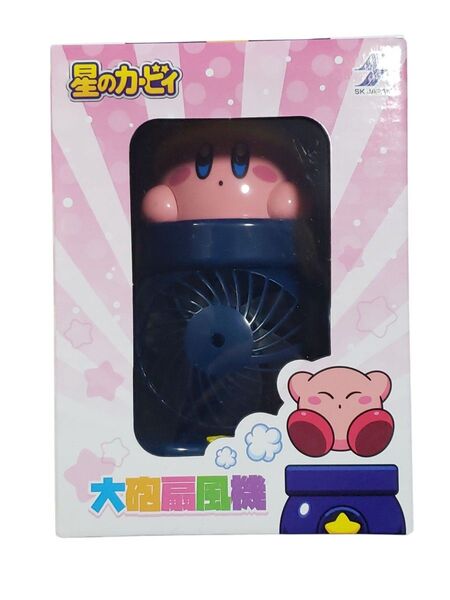 星のカービィ 大砲扇風機 USBケーブル接続 新品未使用品 未開封