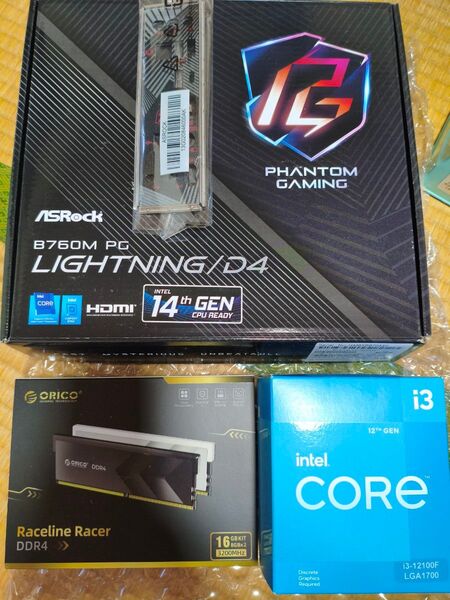 12世代 CPU、マザーボード 、メモリ、 SSDセット 自作PC
