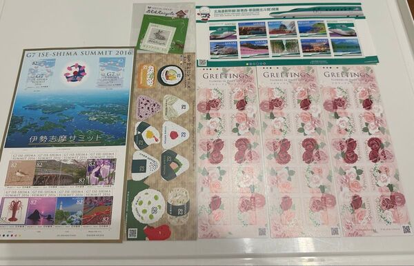 グリーティングシール切手 記念 伊勢志摩サミット おにぎり 北海道新幹線 ワコール バラ