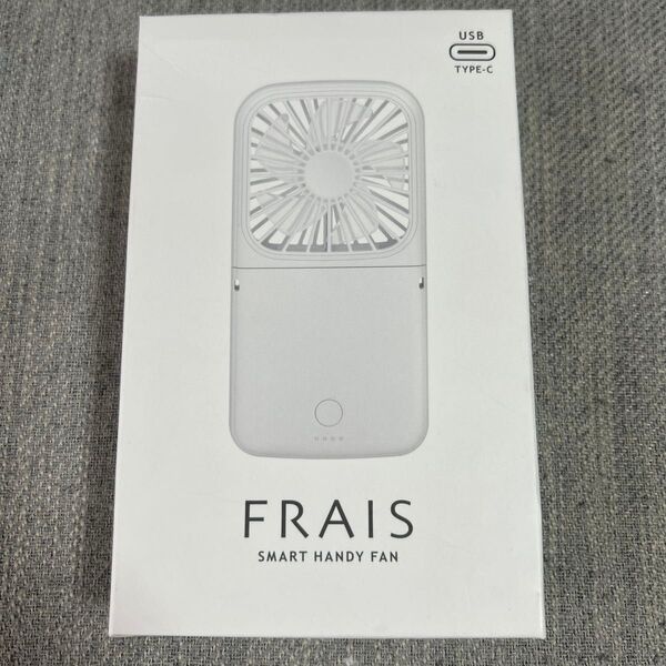 Francfranc フランフラン FRAIS smart handy fan スマートハンディファン ホワイト TYPE-C