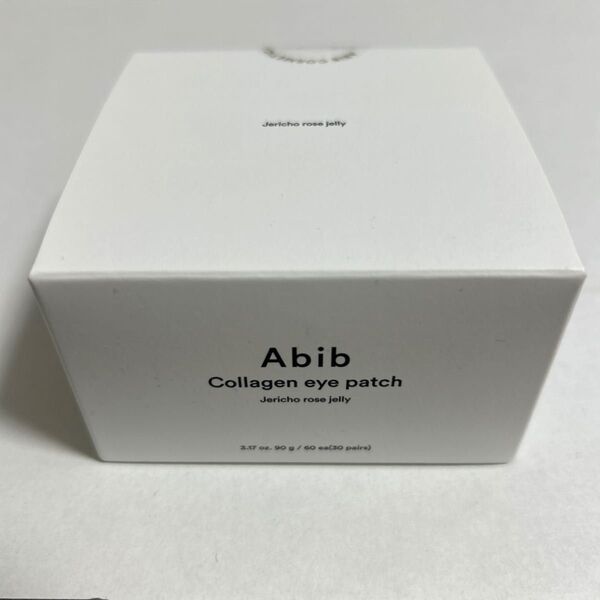 Abib アビブコラーゲン アイパッチ 復活草 ゼリー 60枚