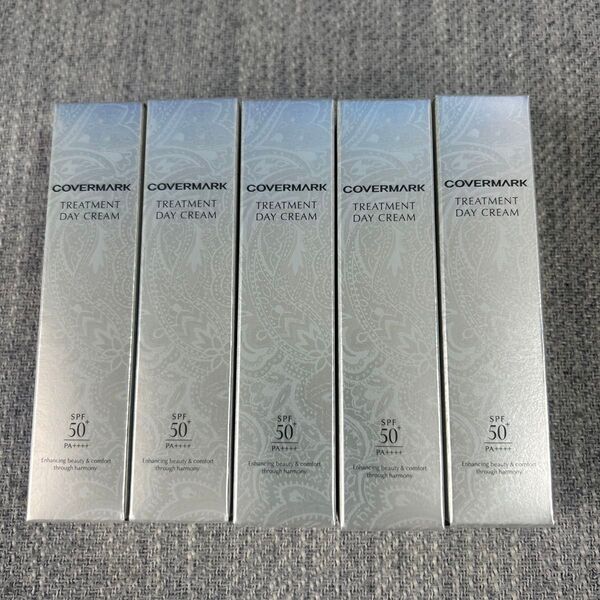 COVERMARK カバーマーク トリートメント デイ クリーム サンプル 10g 5本セット