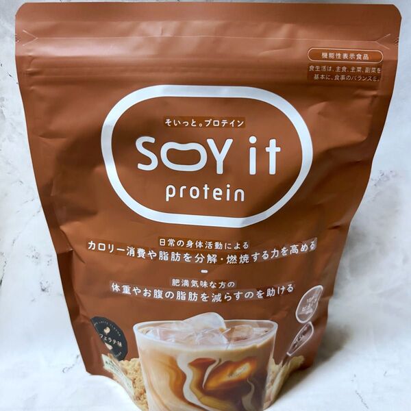 SOY it protein そいっとプロテイン ソイプロテイン 150g カフェラテ味 葛の花 イソフラボン 乳酸菌