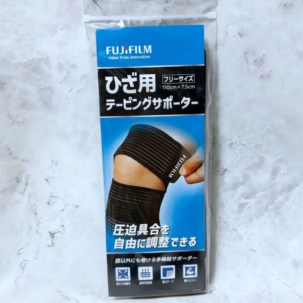 【新品未開封】富士フイルム 膝サポーター フリーサイズ 圧迫調整可 膝用 テーピングサポーター 収納袋付 通気性 伸縮性 スポーツ