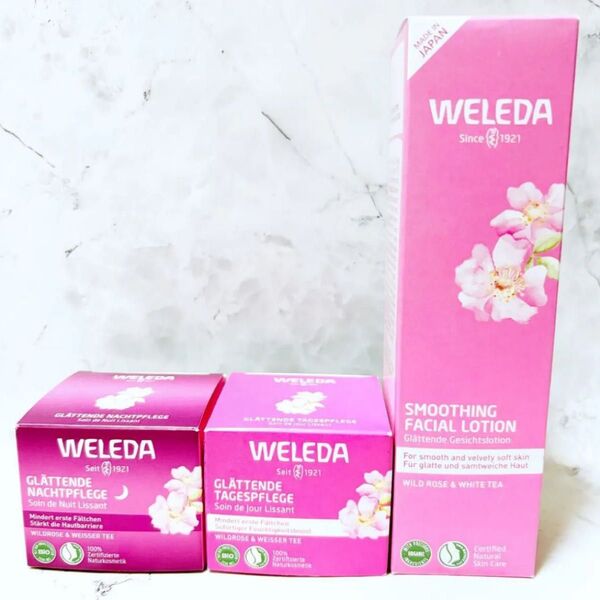 【3点セット】WELEDA ヴェレダ ワイルドローズ スムージング ローション ナイトクリーム デイクリーム 化粧水 クリーム