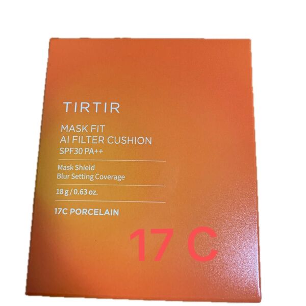TIRTIR ティルティル マスクフィット AIフィルタークッション 17C
