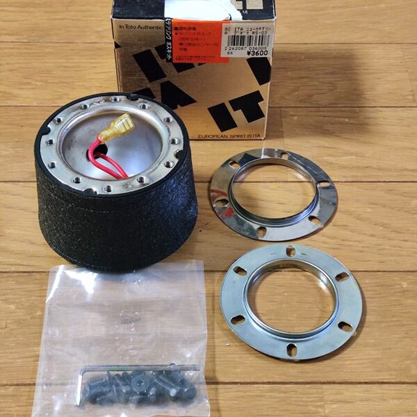ステアリング ボスキット マツダ サバンナRX-7 fc3s用