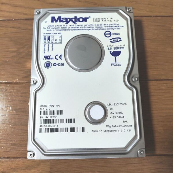Maxtor DiamondMax ATA IDE ハードディスク 160GB 5400rpm 低発熱