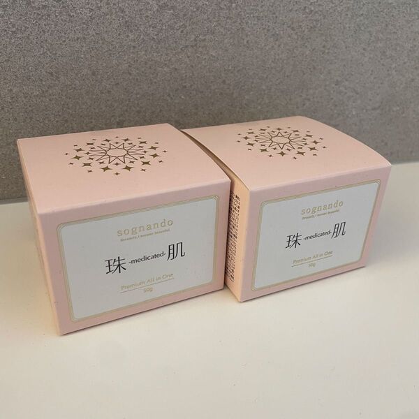 新品 未開封 2個セット ソニャンド 珠肌シシオール 50g ×2
