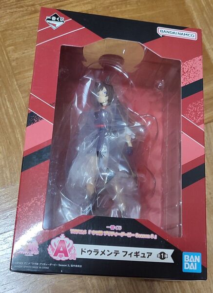 一番くじ ウマ娘 プリティーダービー Season3 A賞 ドゥラメンテ フィギュア