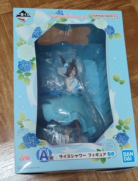 一番くじ ウマ娘 プリティーダービー 6弾 A賞 ライスシャワー フィギュア
