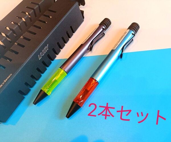 ラミー2025限定色 オーバジーン、デニム ボールペン 2本セット新品未使用 筆記用具 ボールペン