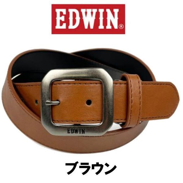 ブラウン EDWIN エドウイン ギャリソン ベルト PUレザーベルト 54