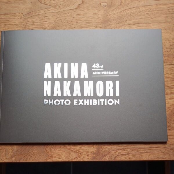 中森明菜 写真展公式フォトブック