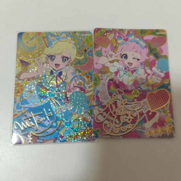 ひみつのアイプリ シークレットフレンズバズリウム ひまり みつき セット シクフレ