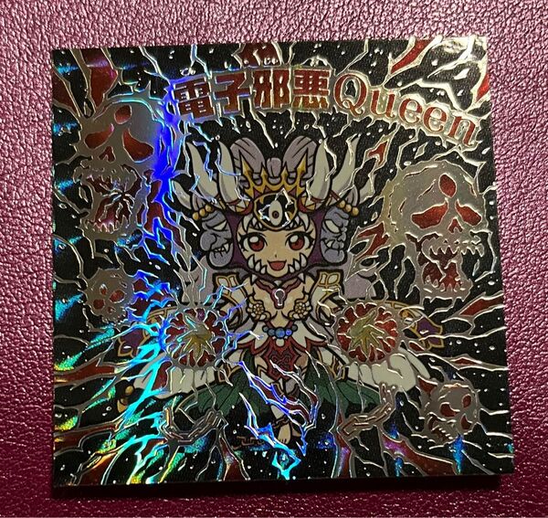 ★ トキメキ!ばばあコレクション 電車邪悪Queen ★自作シール AGAWA