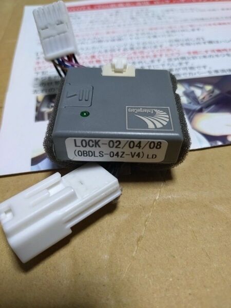 トヨタ 80系 ノア ヴォクシー エスクワィア