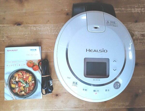 美品★SHARP ヘルシオ ホットクック KN-HW10E ホワイト★無水調理★炊飯器★圧力鍋