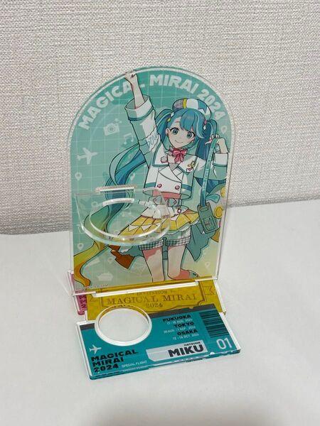 マジカルミライ2024 アクリルペンライトスタンド / 初音ミク
