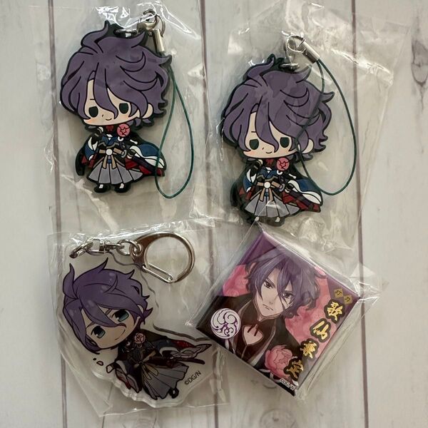 刀剣乱舞 歌仙兼定 ラバーストラップ ラバスト アクリルキーホルダー グッズまとめ