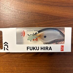 【送料込み】Daiwa ふく平 さかな