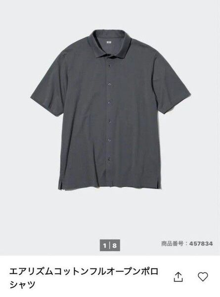 ユニクロ エアリズムコットンオープンポロシャツ Sサイズ ダークグレー 価格の交渉不可
