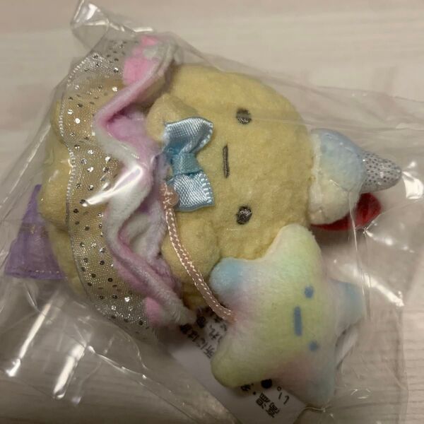 すみっコぐらし わくわくパーク イベント限定 てのりぬいぐるみ えびふらいのしっぽ