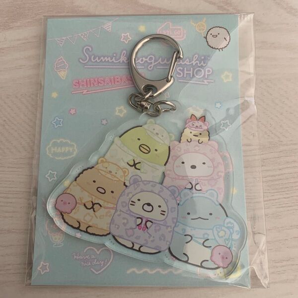 すみっコぐらし 心斎橋スーベニア アクリルキーホルダー しろくま ねこ とかげ とんかつ ぺんぎん? えびふらいのしっぽ