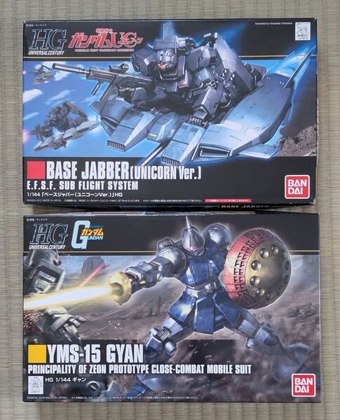HG ギャン リバイブ版+ HG ベースジャバー (ユニコーンVer.) ガンプラ1/144 機動戦士ガンダム(2個set)未組立