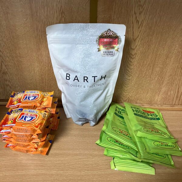 BARTH 中性重炭酸入浴剤 30錠 パインハイセンス 7袋 バブ 10錠