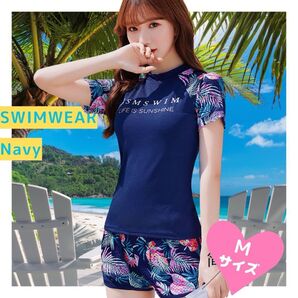 【新品】ラッシュガード レディース 水着 セパレート 2点セット