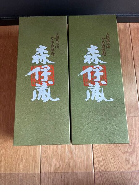 芋焼酎 森伊蔵 極上の一滴 25度 720ml2本セット