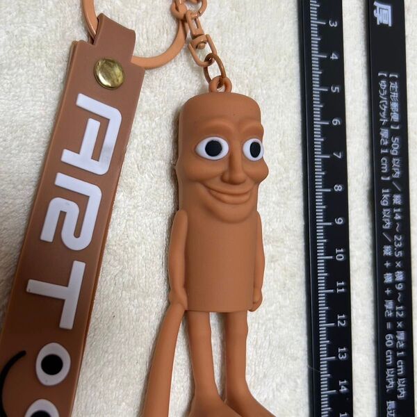 トゥントゥントゥンサフール キーホルダー ストラップ イタリアンブレインロット 海外ミーム シリコン製