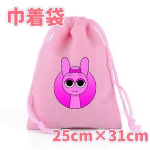 週末セール★ スプランキー 巾着袋 布製 小物入れ 体操着入れ パジャマ入れ グッズ 巾着 うさぎ 雑貨 ピンキー 女の子