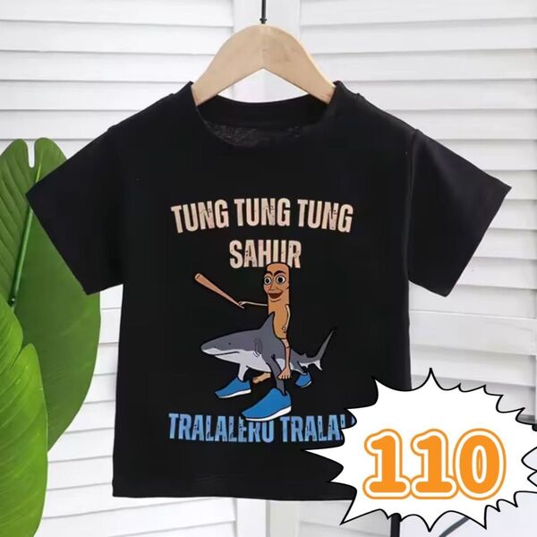トゥントゥントゥンサフール Tシャツ 110cm 子供服 キッズ服 黒 半袖Tシャツ ブラック プリント イタリアンブレインロット