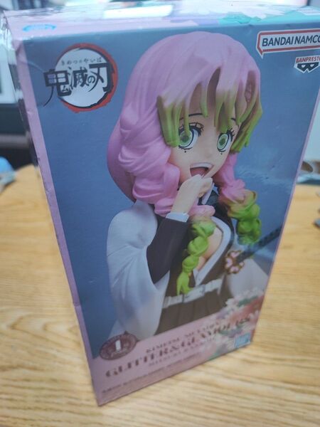 鬼滅の刃 GLITTER&GLAMOURS 甘露寺蜜璃フィギュア プライズ