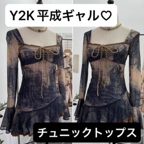 y2k 平成ギャル フェアリーリボン チュニック ゴスロリ トップス ラッパ 長袖 上着 レース 個性的 ゆったり 主役級