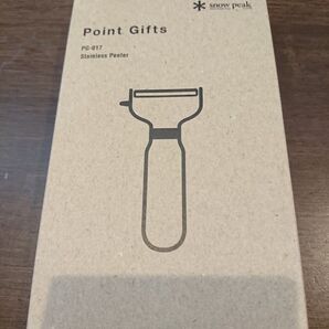 新品未開封 スノーピーク ポイントギフト ステンレスピーラー