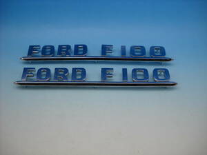 Ford Pick up track F-100　フォード　ピックアップトラック　ヴィンテージパーツ　フードサイドエンブレム　1950年代　パンプキン　NOS