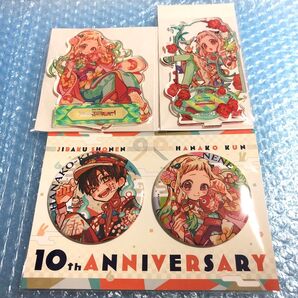 地縛少年花子くん 10周年ミュージアム 寧々 ちょいでかアクスタ アジアン 10th 缶バッジ セット