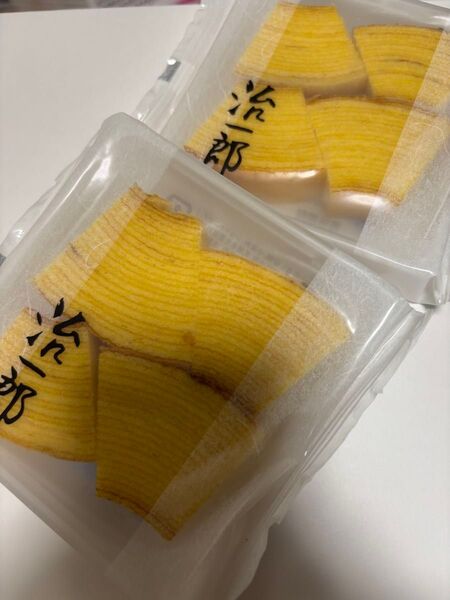 有名 治一郎 バウムクーヘンカット 4カット 2袋