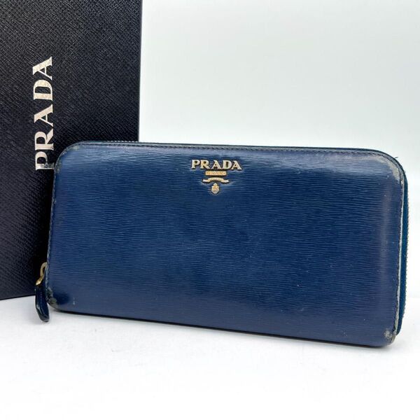 PRADA サフィアーノ長財布 高級感&収納力抜群♪ 男女兼用OK!
