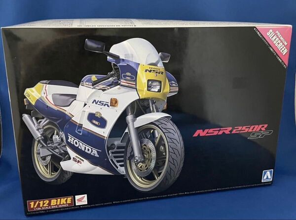 1/12 No.100 ホンダ 1988 NSR250R SP プラモデル 青島文化教材社 バイクシリーズ