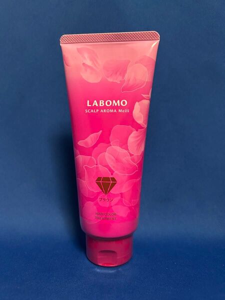 ラボモ スカルプアロマ ヘアカラートリートメント メイリー 200g ブラウン