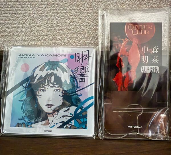 中森明菜 アクリルスマホスタンド アクリルコースターセット