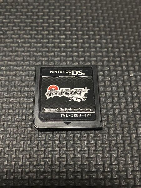ポケットモンスター ブラック ソフトのみ